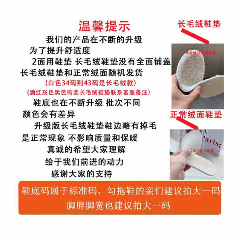 认准抖音暖心手工坊新手手工材料包套餐卡通泡芙拖鞋DIY防滑透气,居家布艺,居家凉拖/凉鞋,淘宝优惠券,粉丝福利购,淘宝优惠卷