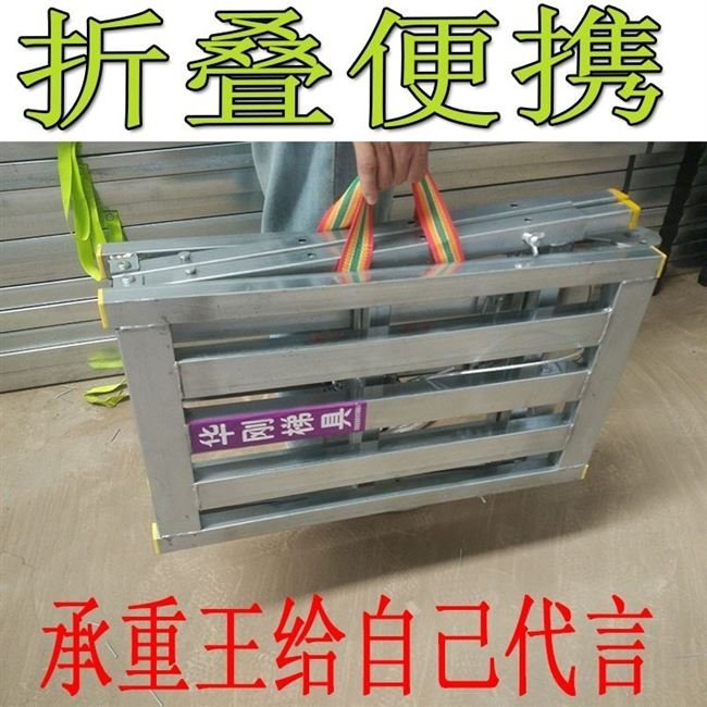 下合页折叠马凳脚手架升降脚手架马凳子折叠梯子装修刷涂料走专用