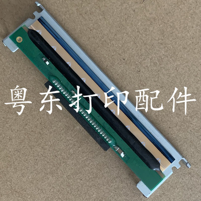 适用于SHEC 18SXc72-8265 热敏头 喷头