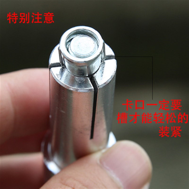 适用GW250手把加长杆GW250改装分离把廷长杆DF150加长车把塞