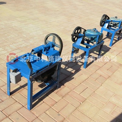 扣件维修机 扣件机子 扣件修理机 扣件螺丝机 扣件清洗机