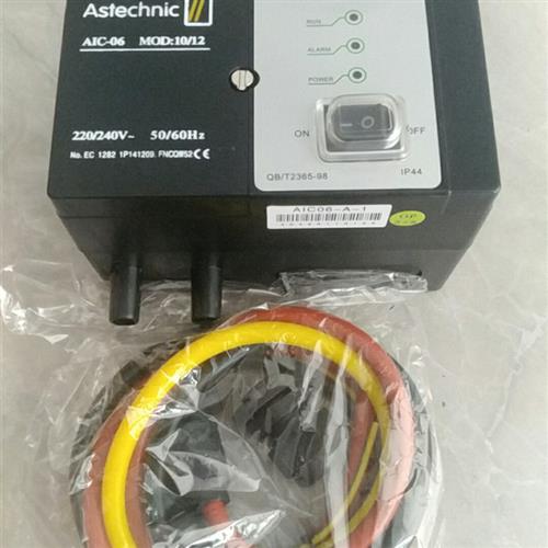 Astechnic自动点火器AIC06-A-1,AIC06-B-1,AIC06-C-1