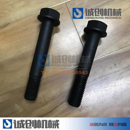 新品新品壹号f吊车配件25k回转支承转台螺丝螺栓诚创