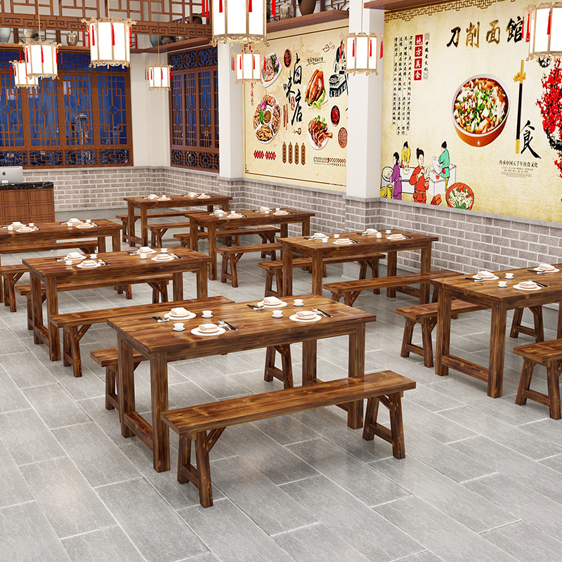 饭店桌椅组合饭厅面馆碳化实木餐桌烧烤大排档店复古经济