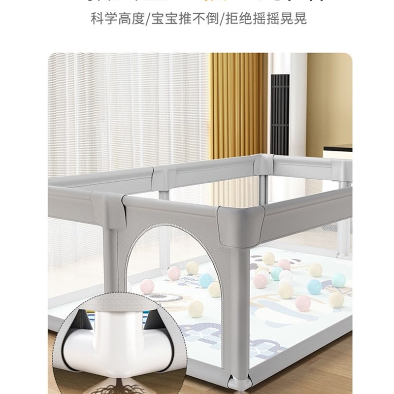 宝宝爬行地垫围栏一体游戏防护栏婴儿童爬爬垫地上室内家用游乐园