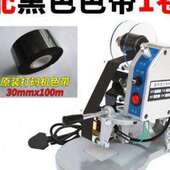 钢印色带印表机塑料袋 机打生产日期压直8式 极速喷码 机Y手动D打码