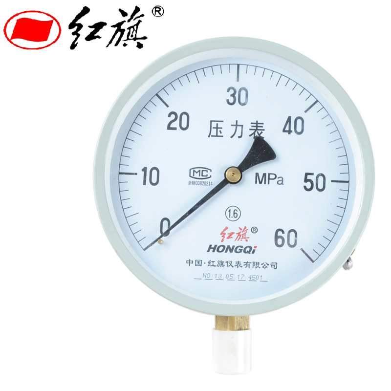 普通压力表-150径向水压表气压表油压表0-60全规格