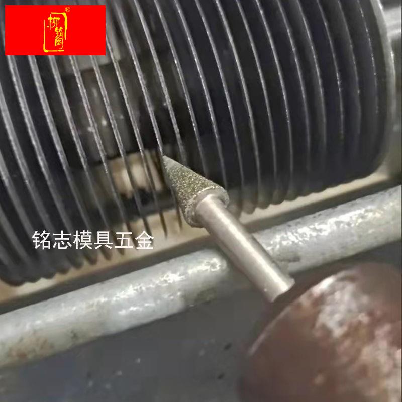 金刚砂绞肉机切肉机磨刀器切片打磨器磨刀头金刚是神器专用商用