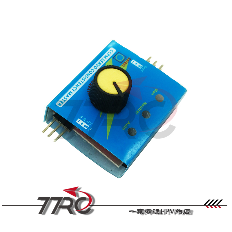 77模型 航模舵机测试电调测试器三档指示灯 简易舵机测试仪测试器