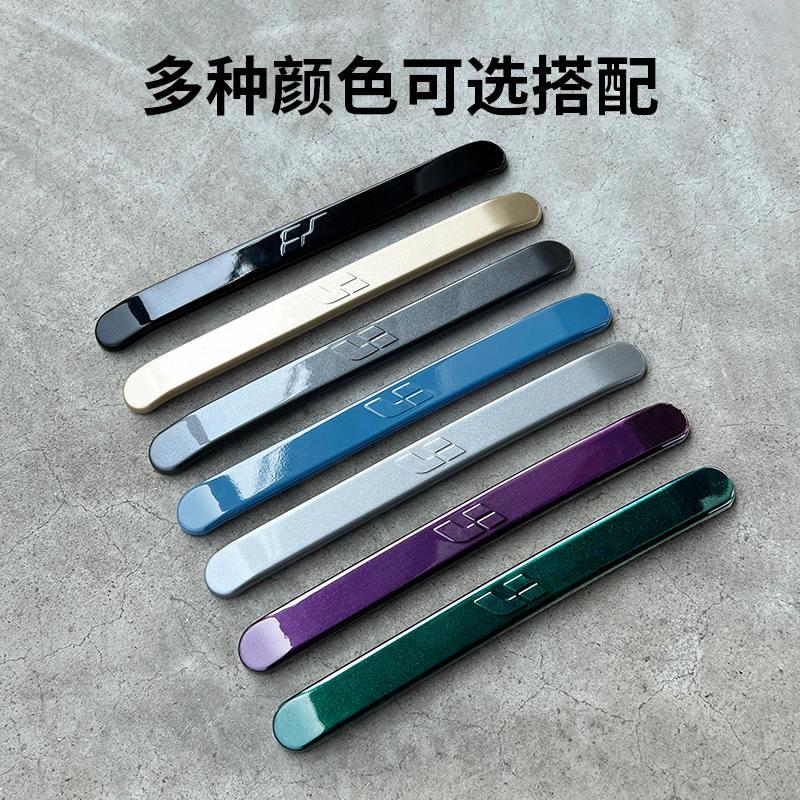 适用理想L8/L9车门防撞装饰条防刮蹭擦车门贴条汽车用品改装配件