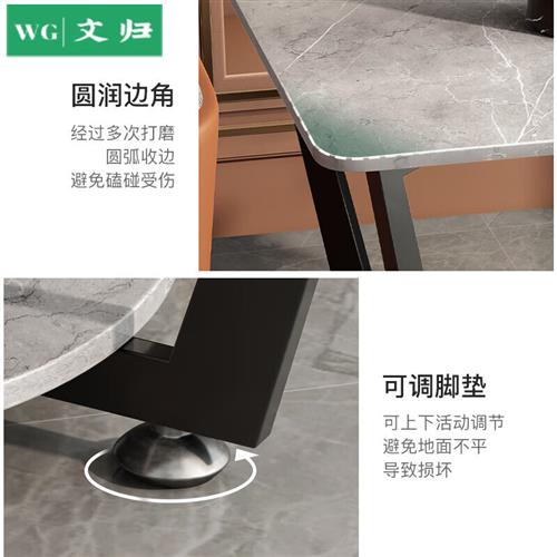 文归客岩板茶几轻奢现代小茶几极简小方桌子 厅方形茶几小户型几