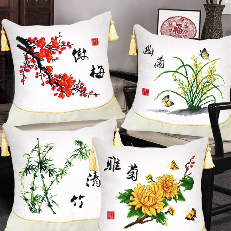十字绣2023新款线绣印花梅兰竹菊抱枕套客厅中国风系列一对自己绣