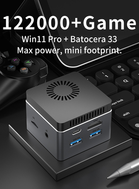 Super Console X LBox Retro Video Game Consoles For PS2/PS1/W