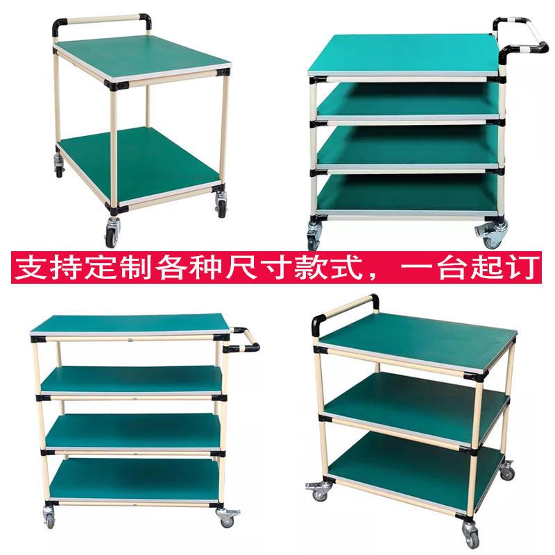 精益管货架电子车间流水线物料周转防静电小推车三层线棒复合管架