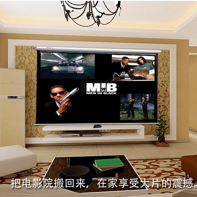 150180 200寸高清投影幕布自动升降电动投影幕布电动幕布投影家用