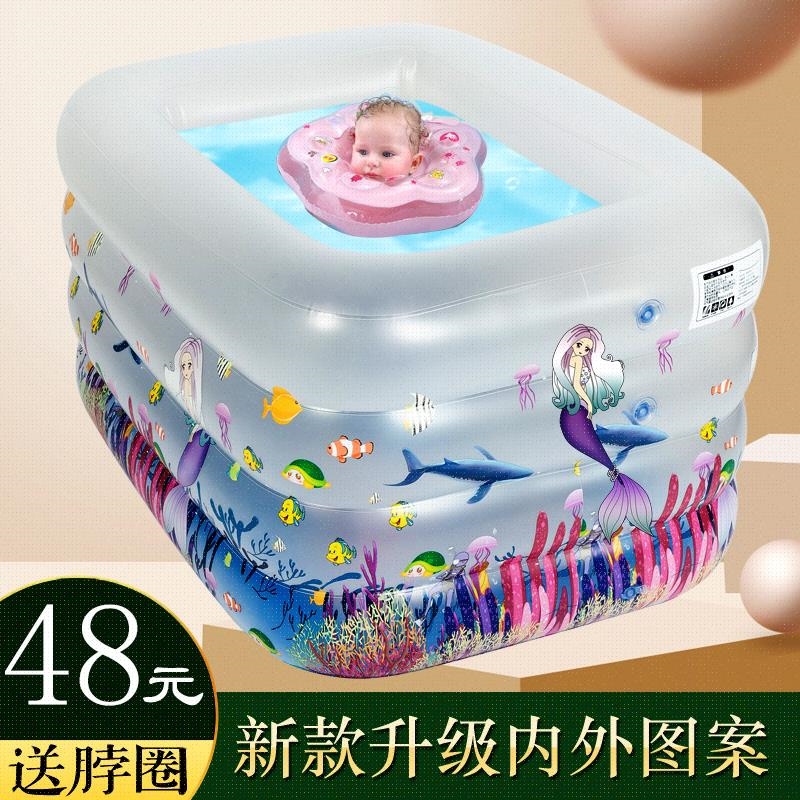 婴儿游泳池家用加热恒温宝宝室内保温儿童充气加厚新生儿可折叠桶