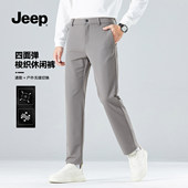 jeep吉普官方旗舰春秋男士 子男K 男长裤 休闲裤 运动宽松直通休闲裤