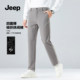 jeep吉普官方旗舰春秋男士 子男K 男长裤 休闲裤 运动宽松直通休闲裤
