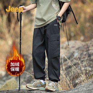 jeep吉普加绒加厚休闲裤男冬季宽松保暖束脚长裤子防风运动男裤 S