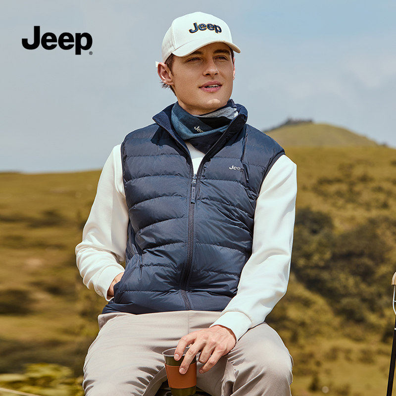 JEEP吉普官方旗舰店秋冬男士羽绒马甲男立领外穿保暖背心男款K,男装,羽绒马甲,淘宝优惠券,粉丝福利购,淘宝优惠卷