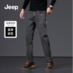 JEEP/吉普高端牛仔裤男士2026春季新款男裤直筒商务休闲裤男款