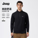 jeep吉普T恤2025年新款 体恤K 拉链长袖 秋季 户外休闲百搭宽松工装