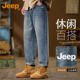吉普牛仔裤 2025美式 男士 JEEP 冬季 新款 复古宽松直筒阔腿休闲裤