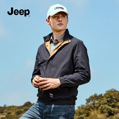 jep吉普官方旗舰店网工装