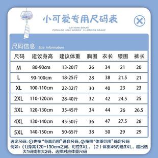 学生泳装 套装 儿童泳衣男童女孩小中大童宝宝卡通分体游泳衣游泳裤