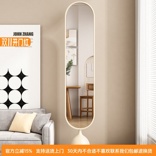 简易时尚高清镜片椭圆形