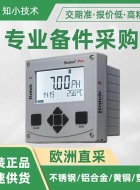 StratosProA201MSPHpH/氧化还原变送器MemosensKnickHART2x4-20mA