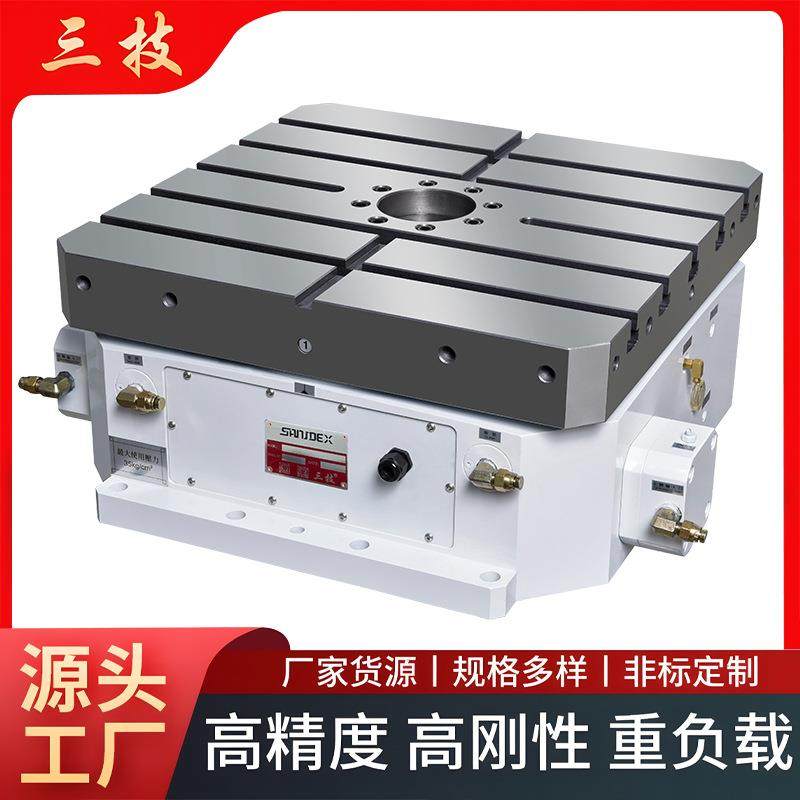 HCT-600离合齿式液压机床分割数控旋转台卧式数控油压精密分度盘,标准件/零部件/工业耗材,分度头,淘宝优惠券,粉丝福利购,淘宝优惠卷