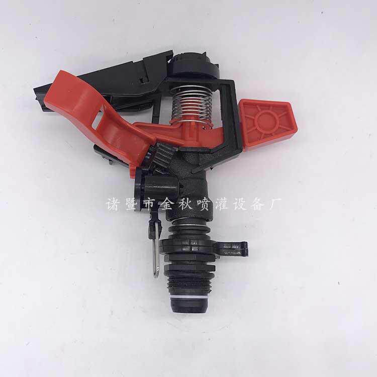 4分仿以色列雷欧塑料旋转摇臂喷头外丝可调可控角度草坪园林喷头