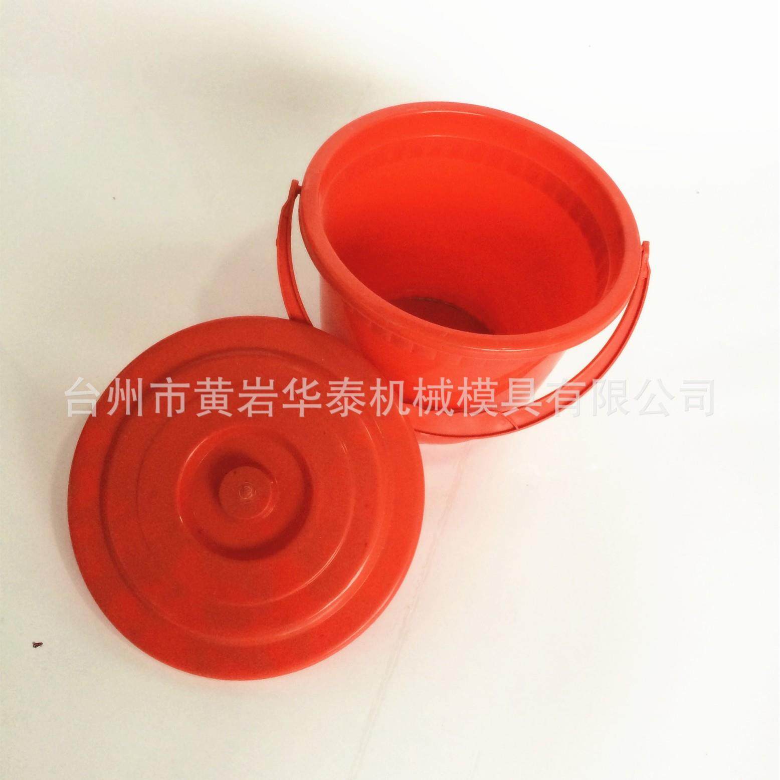 专业制造小水桶模具 加盖水桶模具 涂料桶模具 油漆桶模具,橡塑材料及制品,泡沫塑料模型/模具,淘宝优惠券,粉丝福利购,淘宝优惠卷