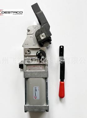 迪斯泰克 DESTACO 82M-4E03H063L8-2A10-90 流水线焊接夹紧手动缸