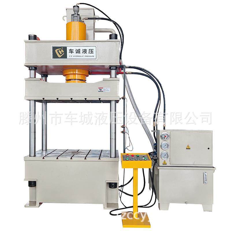 800吨胶合板桌面液压机 500吨热压液压机 木屑桌面315吨液压机,五金/工具,其他机械五金,淘宝优惠券,粉丝福利购,淘宝优惠卷