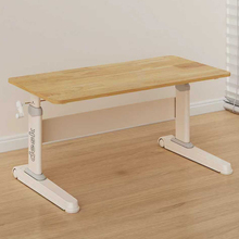端姿粗腿纯实木橡胶木学习桌儿童书桌小学生课桌可升降调节台大白