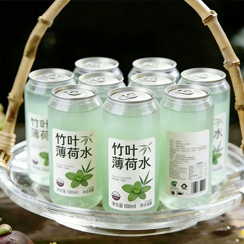 薄荷水官方旗舰店正品竹叶薄荷水