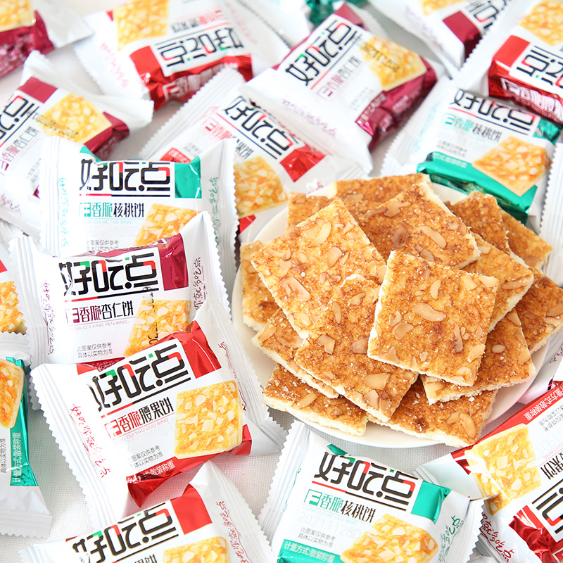 好吃点饼干官方旗舰店香脆腰果核桃饼小包装高纤粗粮饼干零食休闲