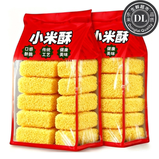 央妈推荐小米酥官方旗舰店陕西特产老式米花酥独立包装休闲零食