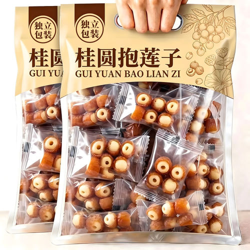 桂圆抱莲子龙眼果干蜜饯
