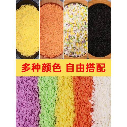 现货彩色面 面包糠五彩家用商用黑色七彩紫色五角星五色炸鸡柳糖