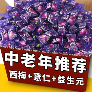 西梅薏米果糕口臭调理肠胃养生 益生元 肠道清道夫