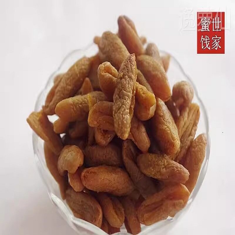 无糖甘草橄榄肉无添加蔗糖九制橄榄木糖醇橄榄条200克官方旗舰店