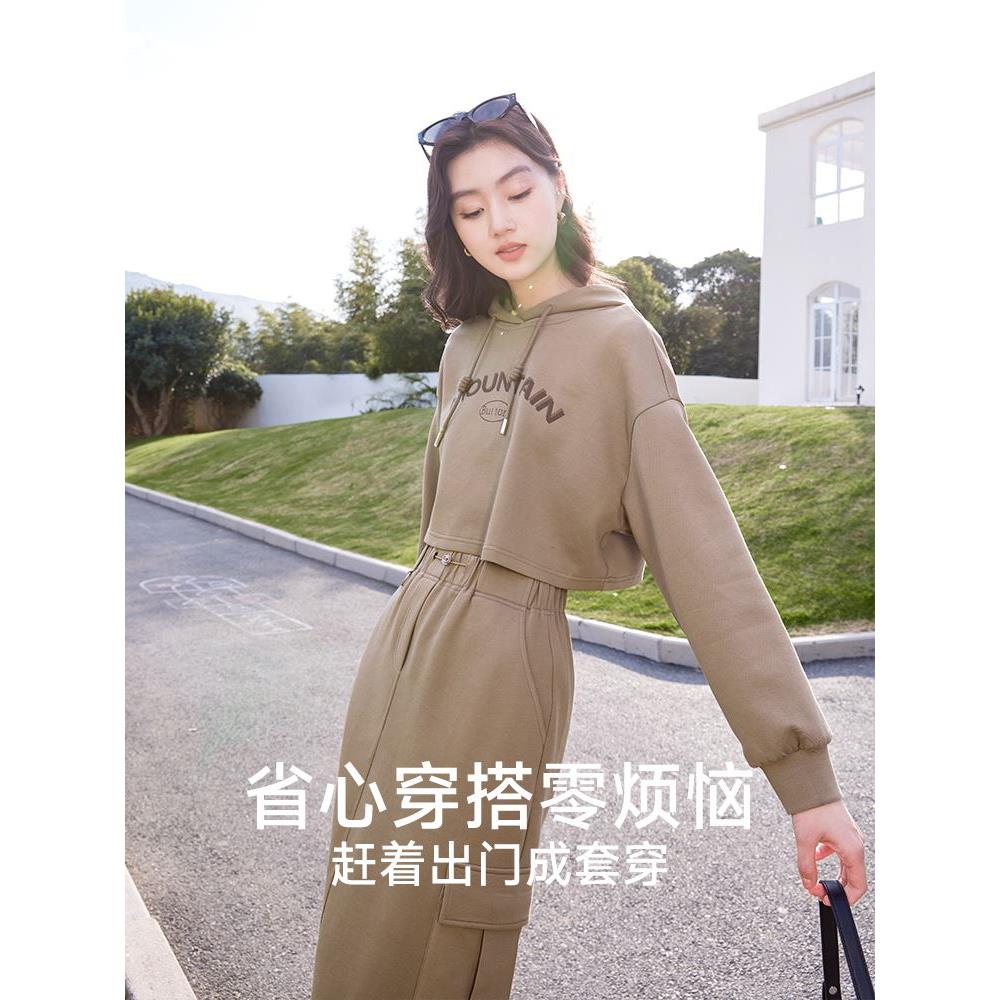 香影美拉德卫衣套装裙女2024春季新款背心运动风工装半身裙三件套