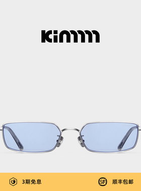 Kimmmm方形窄框钛配饰穿搭墨镜