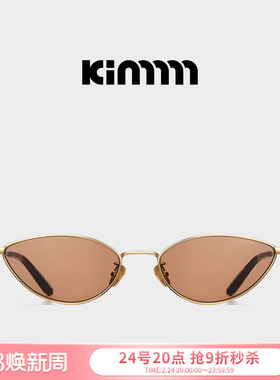 Kimmmm超轻钛金属高级感猫眼墨镜女方圆脸配饰细框太阳镜女款 NEO