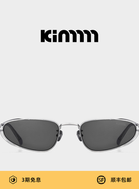 Kimmmm潮流猫眼眼镜钛金属高级感配饰小众墨镜女款适合方圆脸 VIC