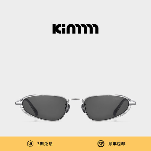 Kimmmm潮流猫眼高级感小众墨镜