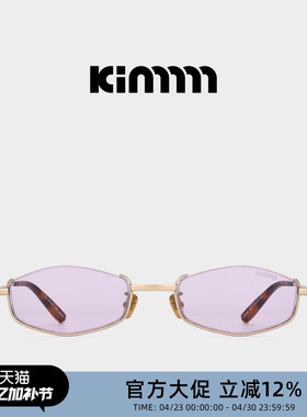 Kimmmm钛金属超轻多边形下半框太阳镜潮人墨镜女款适合方圆脸SAGE